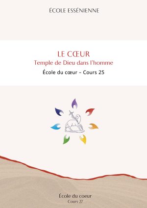 École du cœur – Le cœur