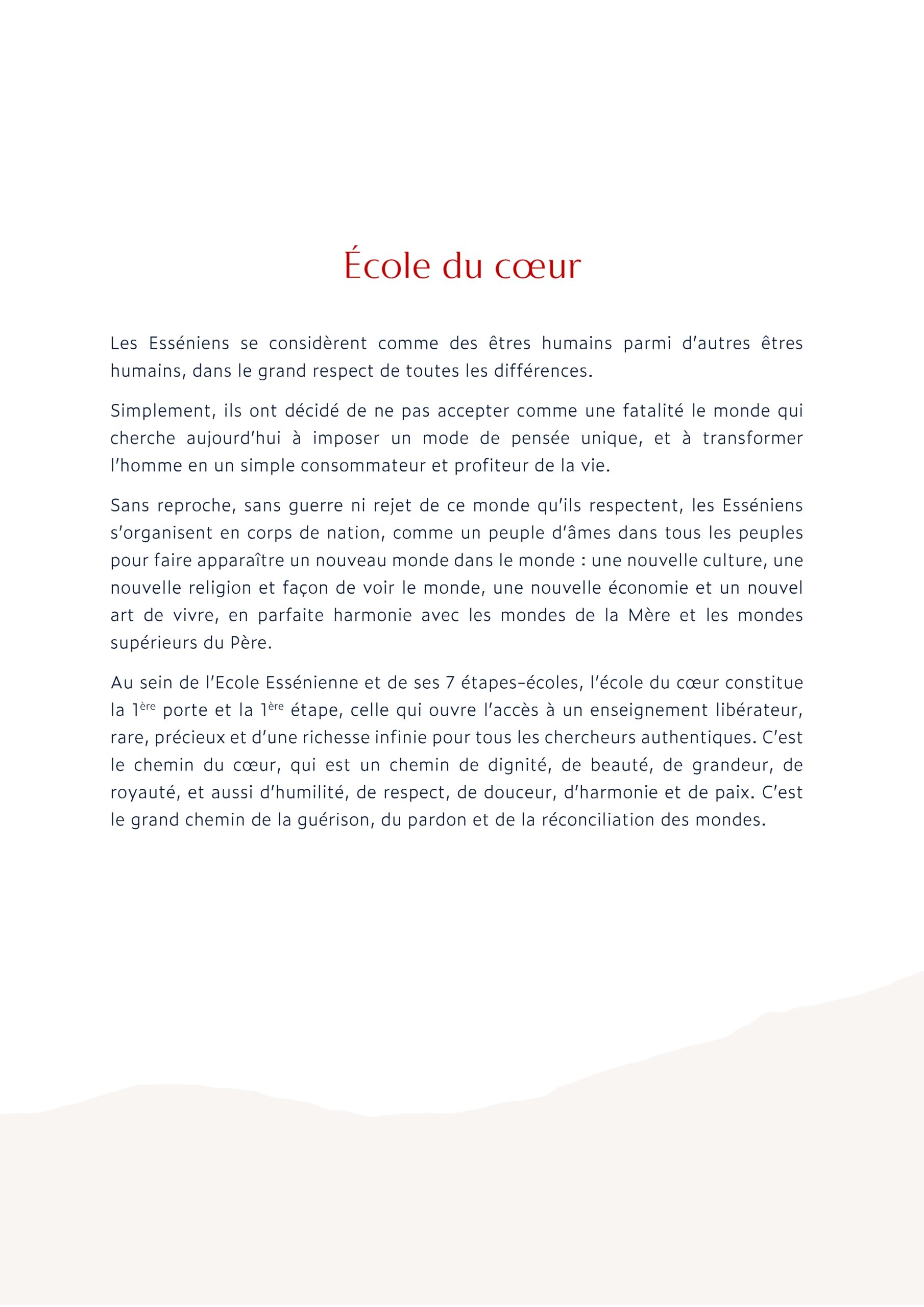 École du cœur - La réalité des mondes invisibles – Image 4