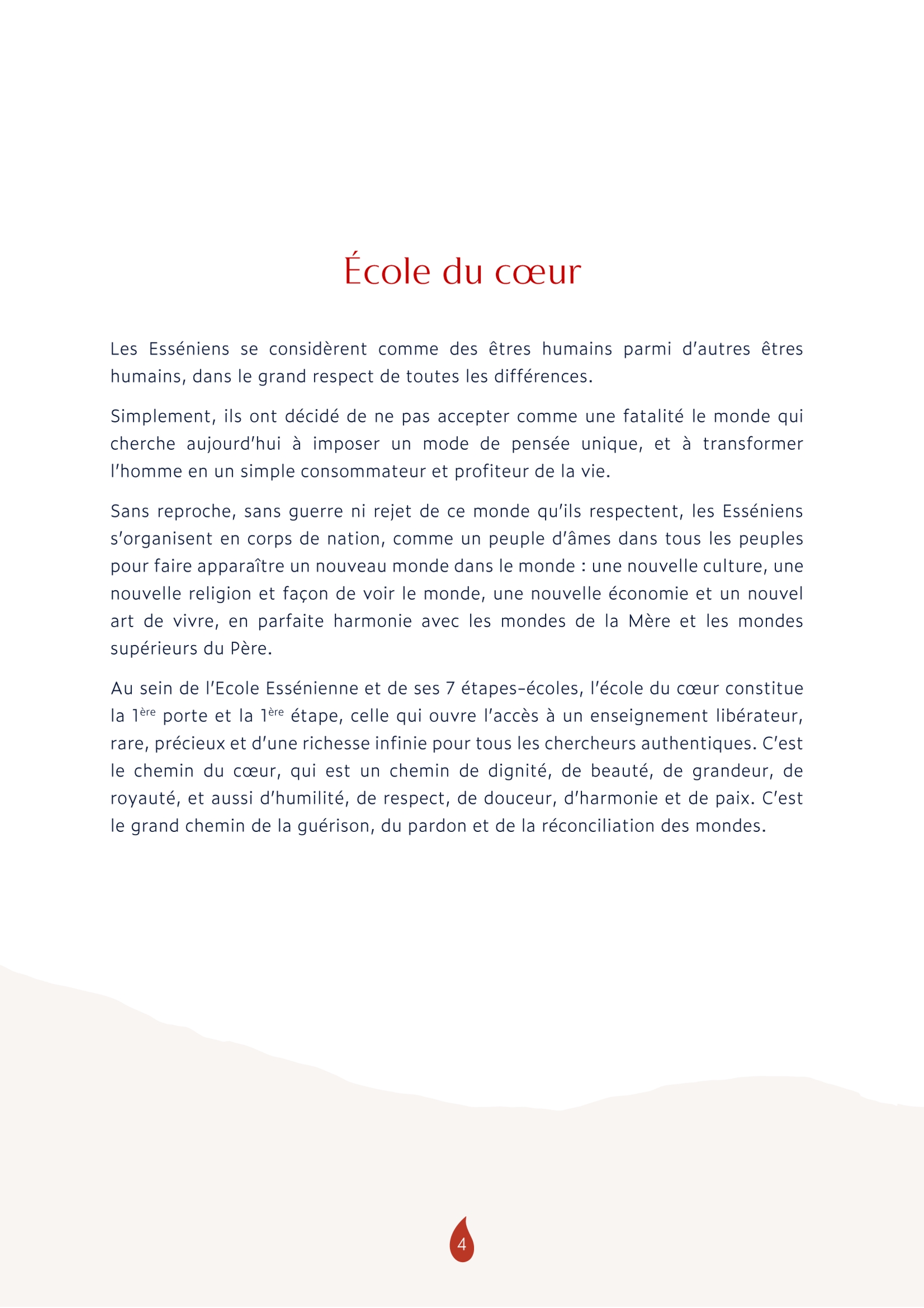 École du cœur – Le monde de la pensée – Image 4