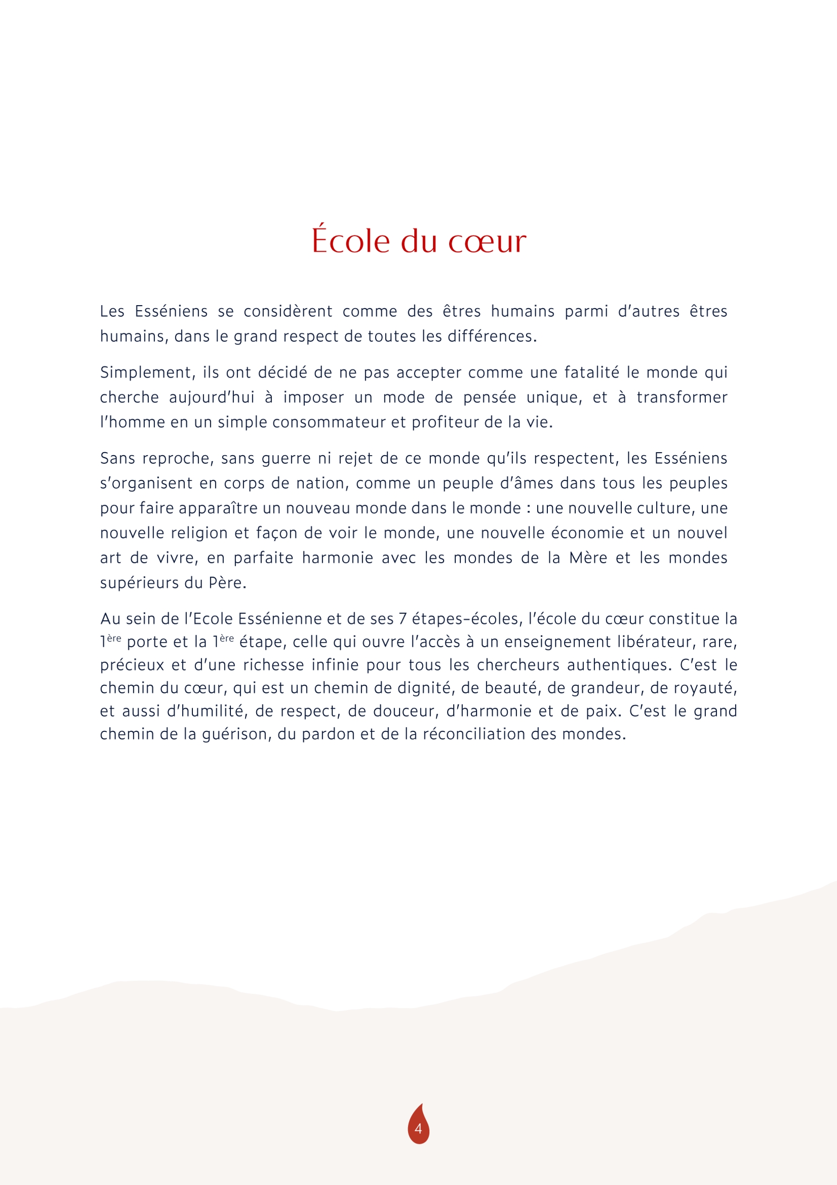École du cœur – La Tradition Essénienne – Image 4